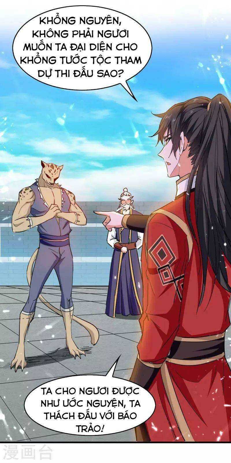 Tiên Đế Qui Lai: Chapter 258