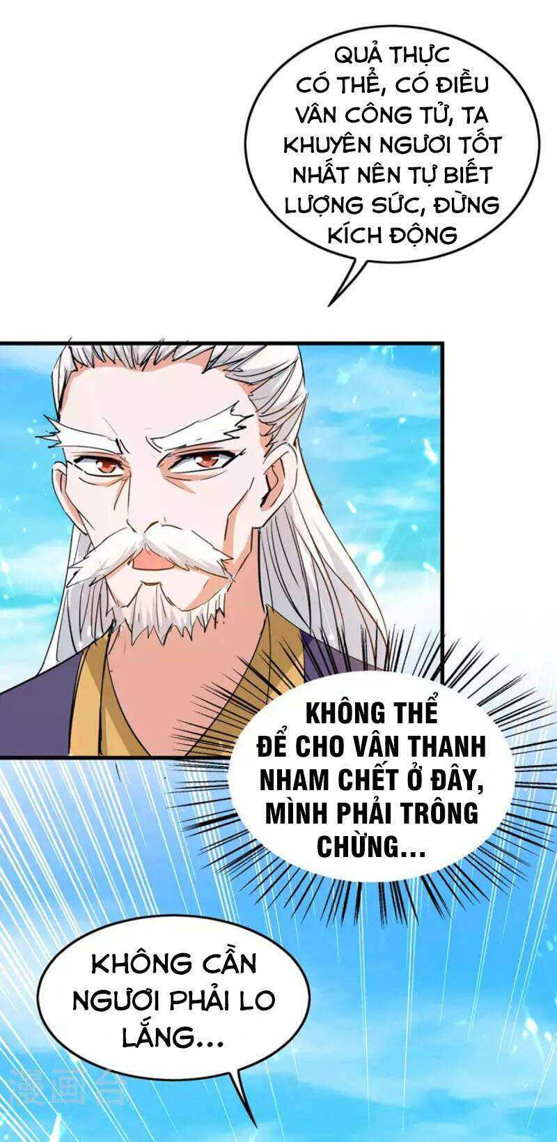 Tiên Đế Qui Lai: Chapter 259