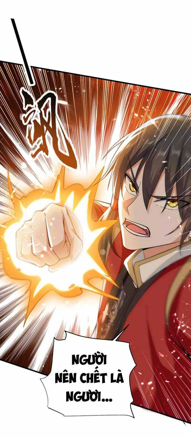 Tiên Đế Qui Lai: Chapter 261