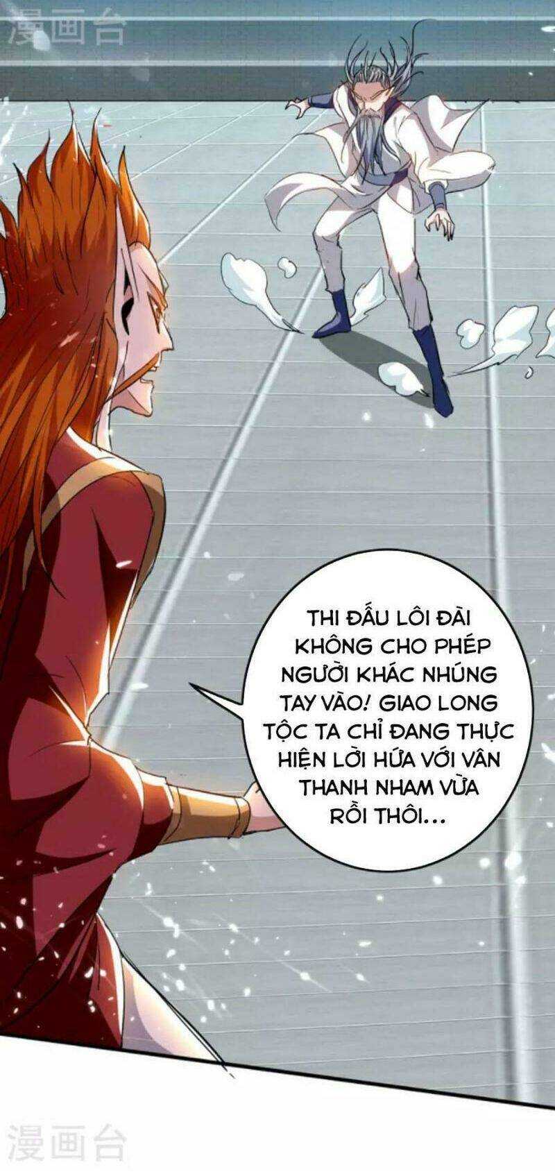 Tiên Đế Qui Lai: Chapter 262