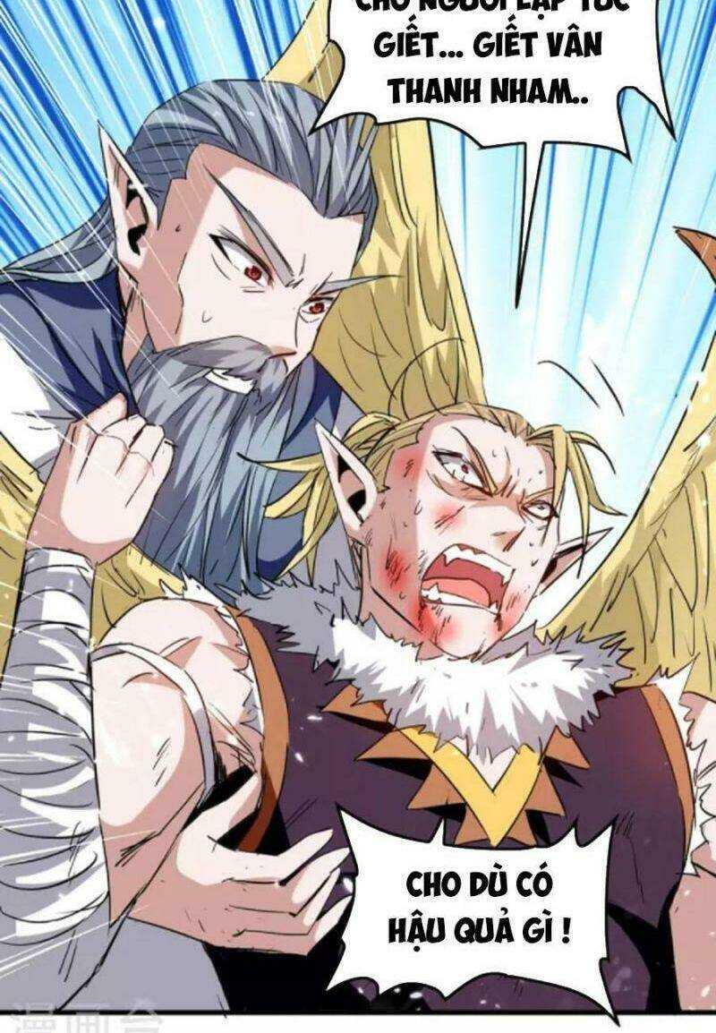 Tiên Đế Qui Lai: Chapter 262