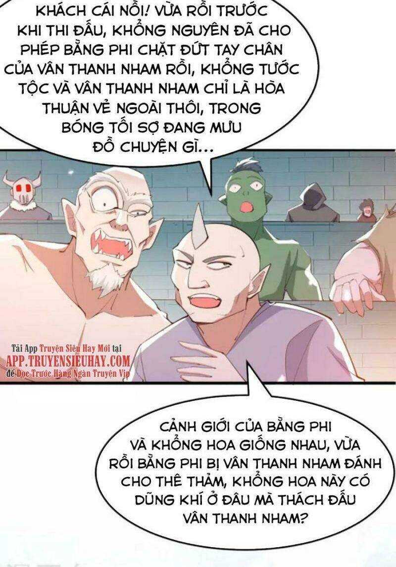 Tiên Đế Qui Lai: Chapter 262