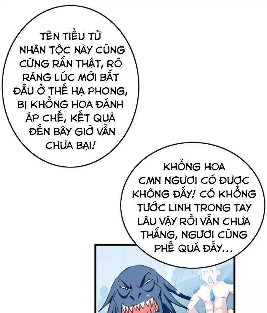Tiên Đế Qui Lai: Chapter 264