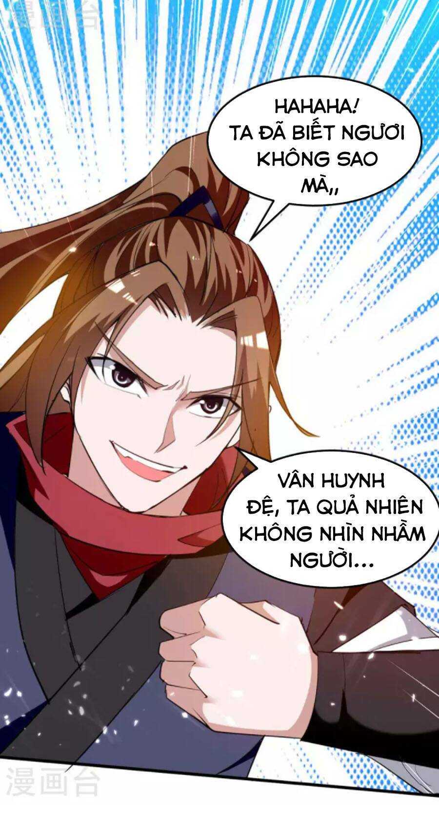Tiên Đế Qui Lai: Chapter 266