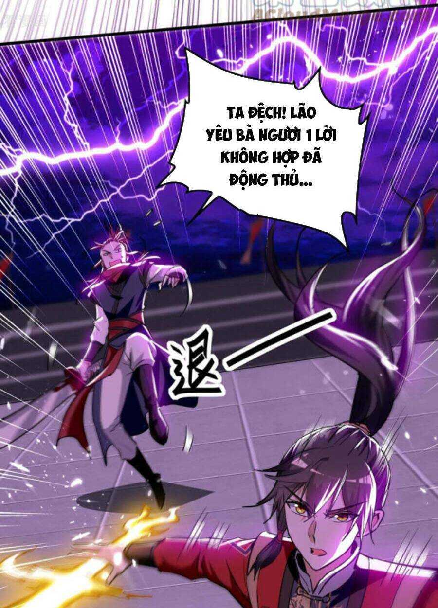 Tiên Đế Qui Lai: Chapter 267