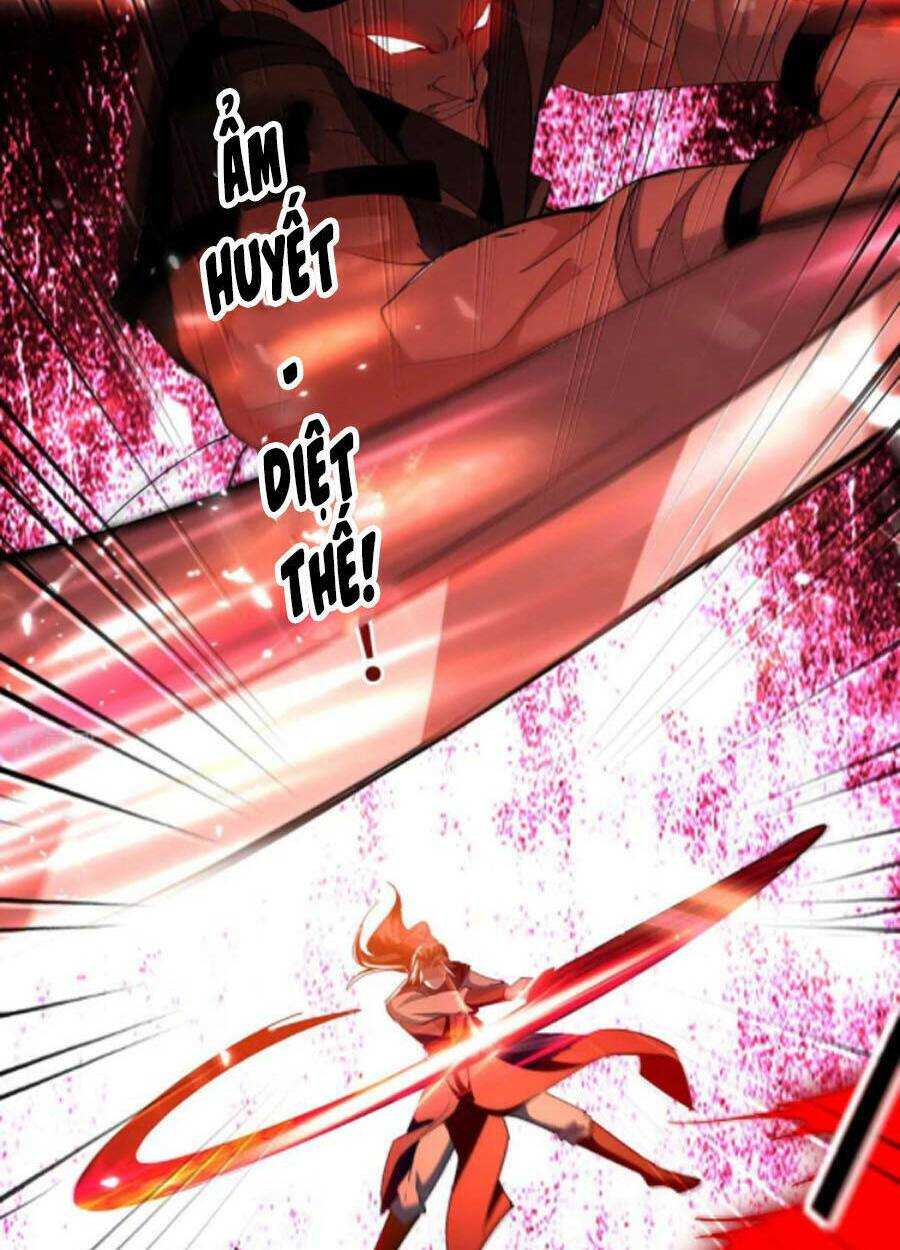 Tiên Đế Qui Lai: Chapter 267