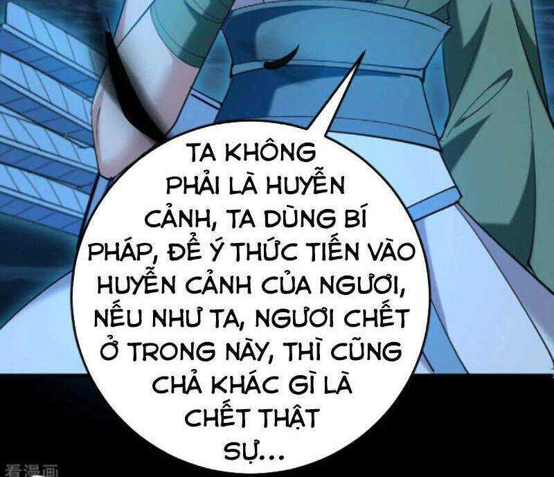 Tiên Đế Qui Lai: Chapter 273