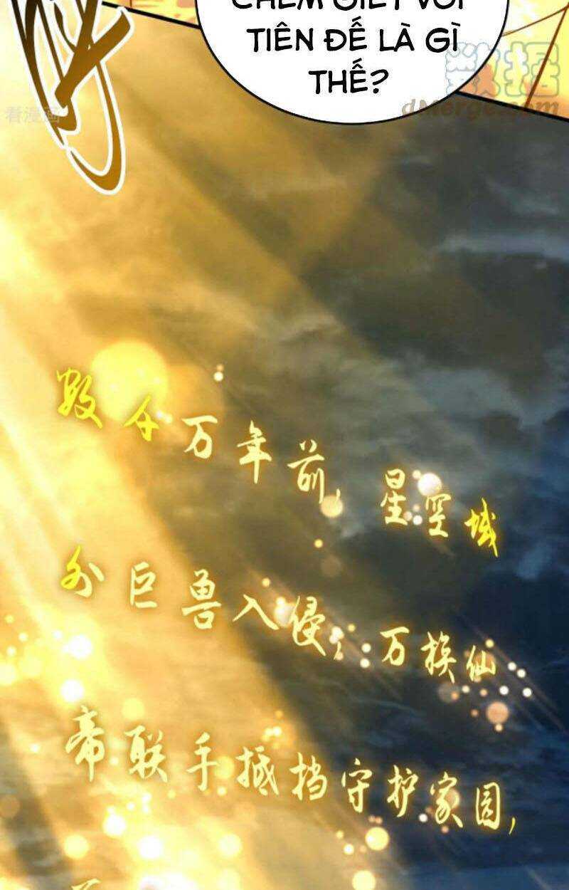 Tiên Đế Qui Lai: Chapter 273