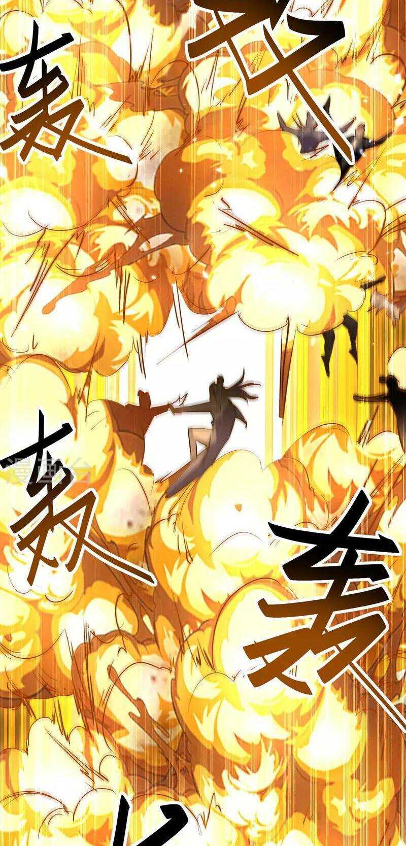 Tiên Đế Qui Lai: Chapter 286