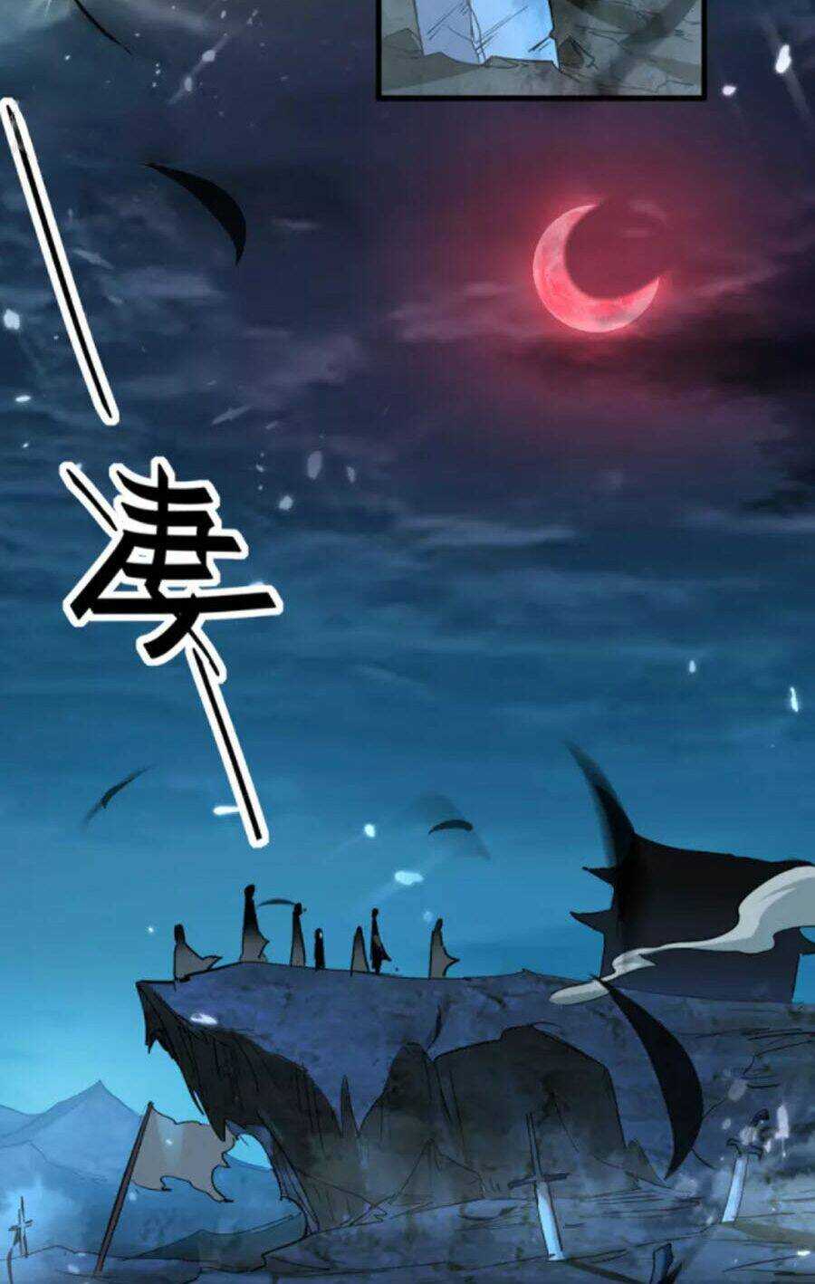 Tiên Đế Qui Lai: Chapter 289