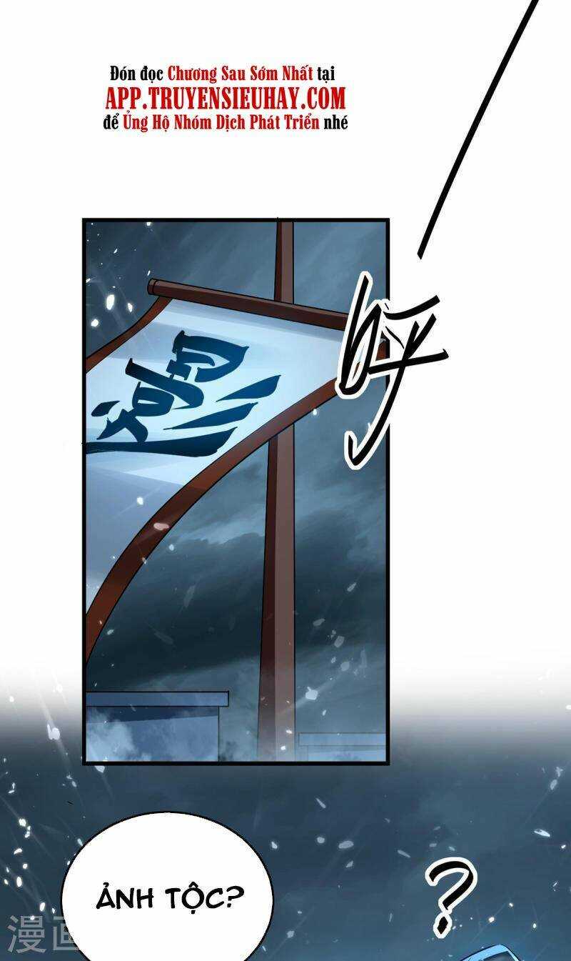 Tiên Đế Qui Lai: Chapter 293