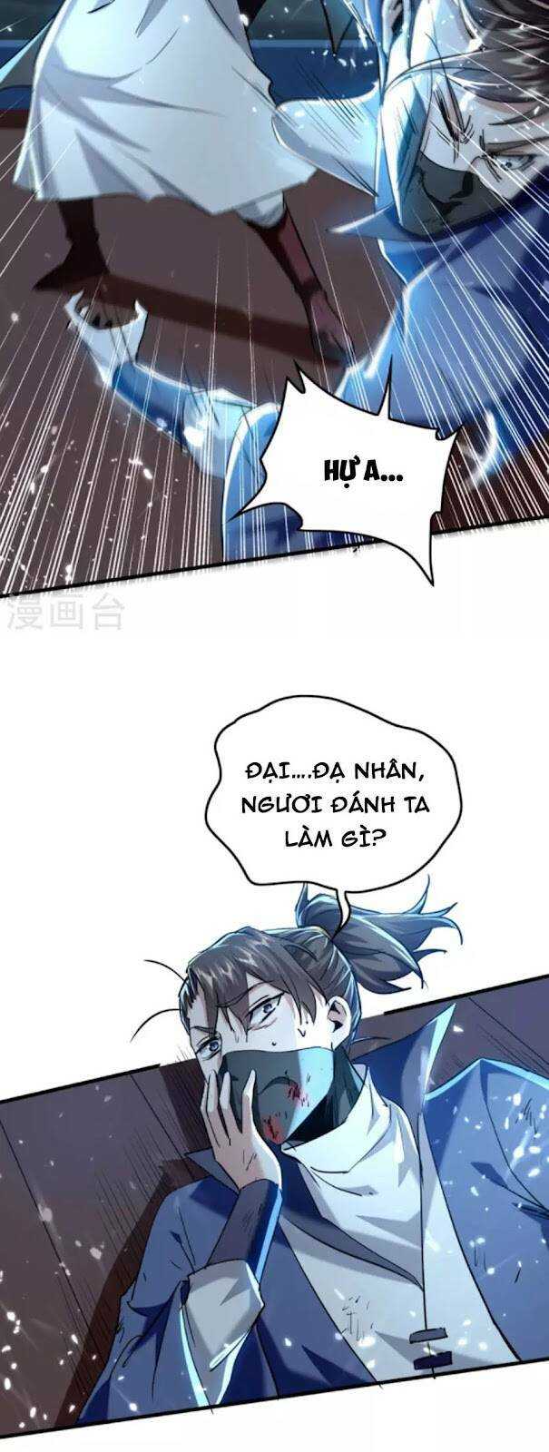 Tiên Đế Qui Lai: Chapter 297