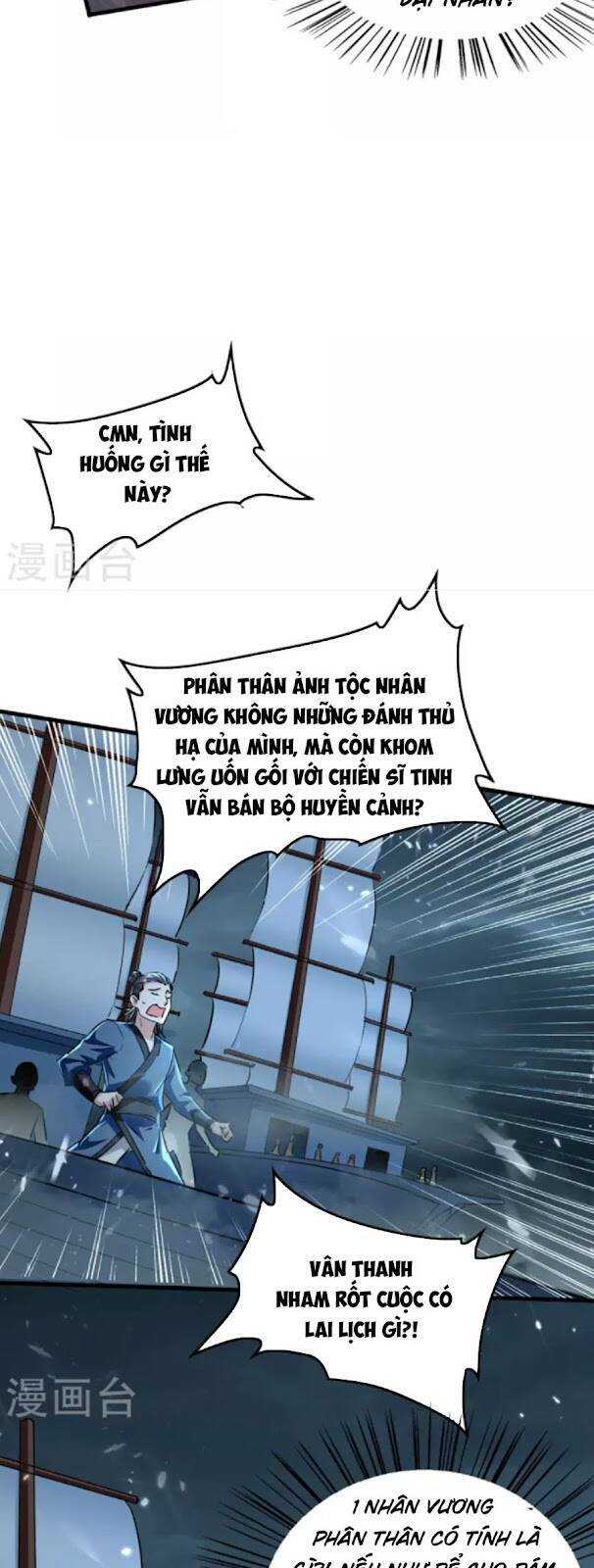 Tiên Đế Qui Lai: Chapter 297