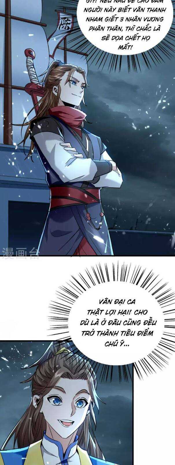 Tiên Đế Qui Lai: Chapter 297