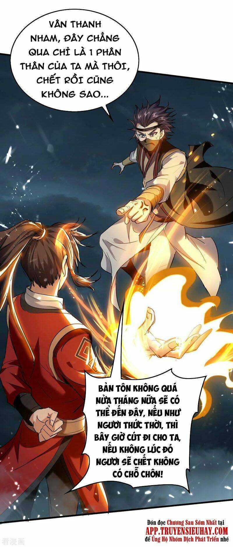 Tiên Đế Qui Lai: Chapter 298