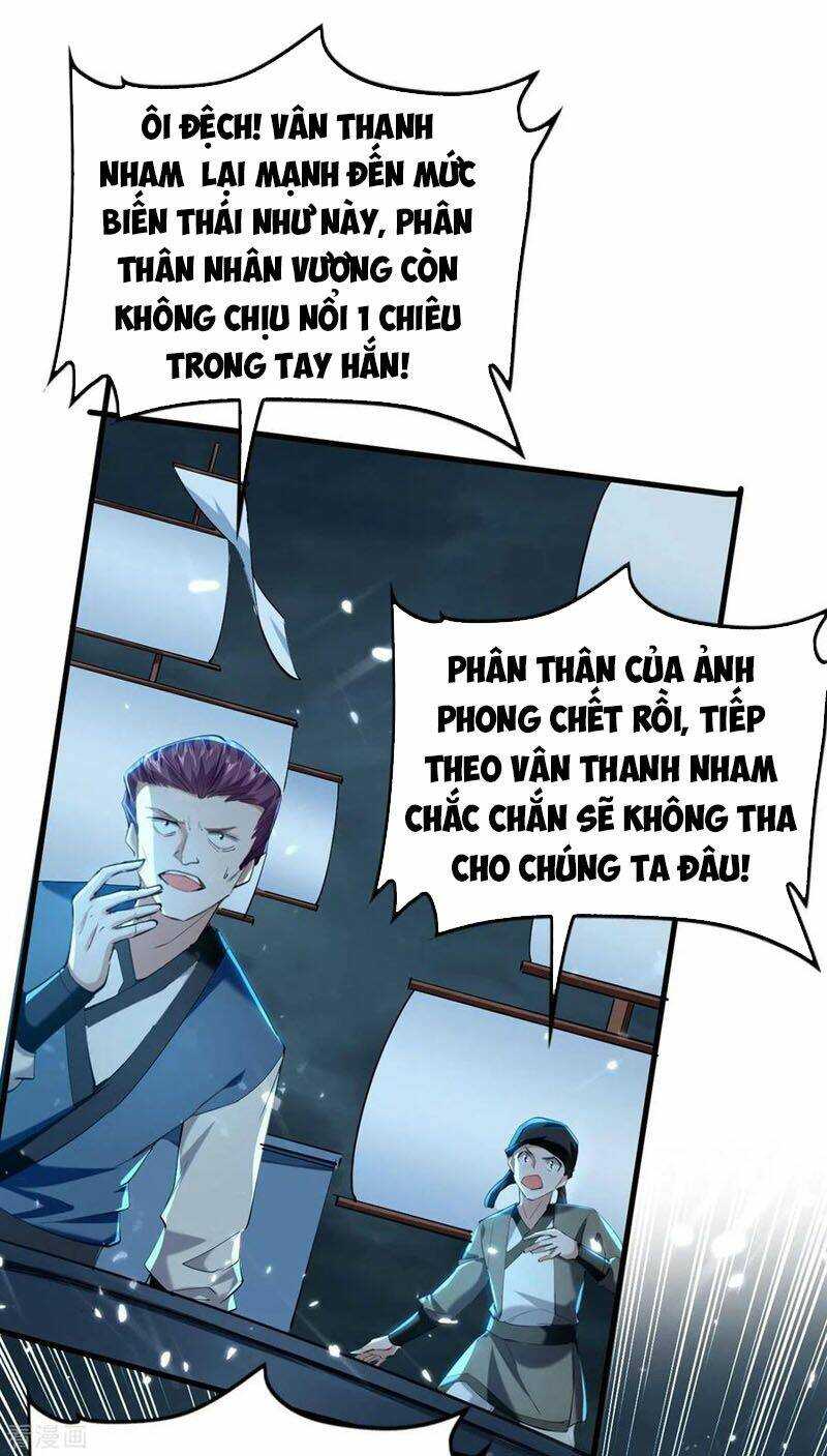 Tiên Đế Qui Lai: Chapter 298