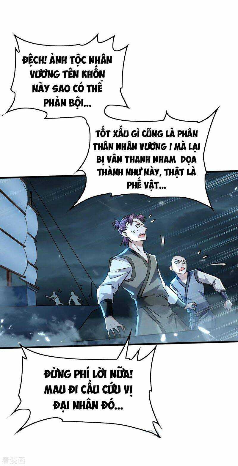 Tiên Đế Qui Lai: Chapter 298