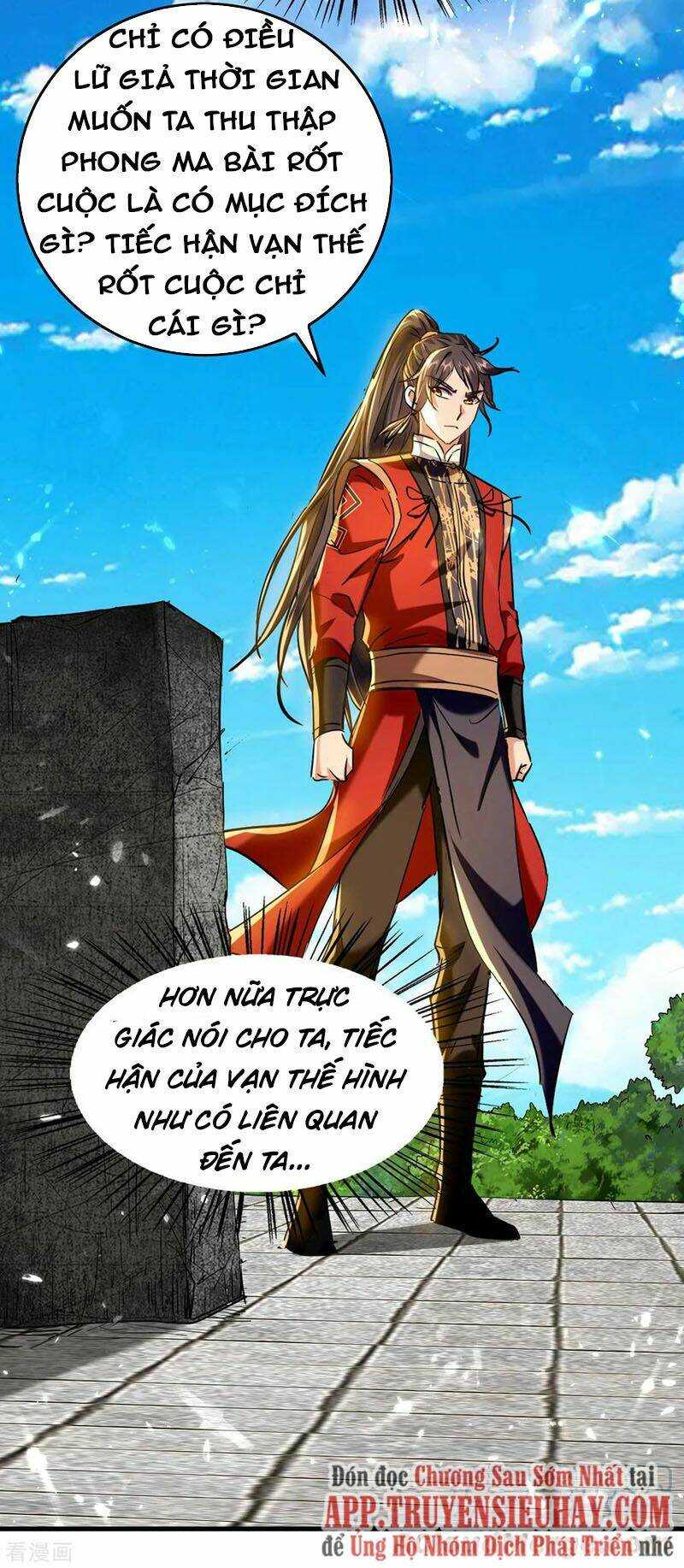 Tiên Đế Qui Lai: Chapter 300