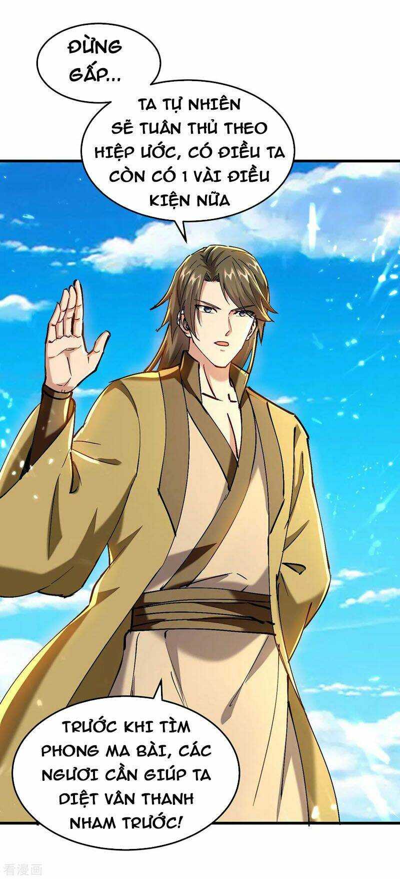 Tiên Đế Qui Lai: Chapter 301
