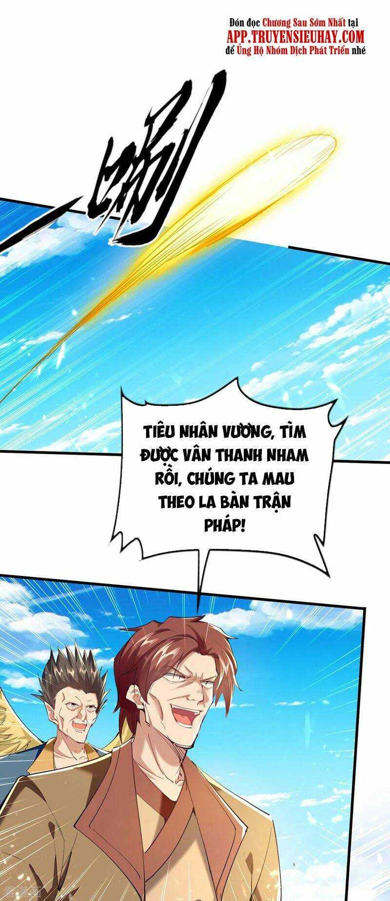 Tiên Đế Qui Lai: Chapter 301