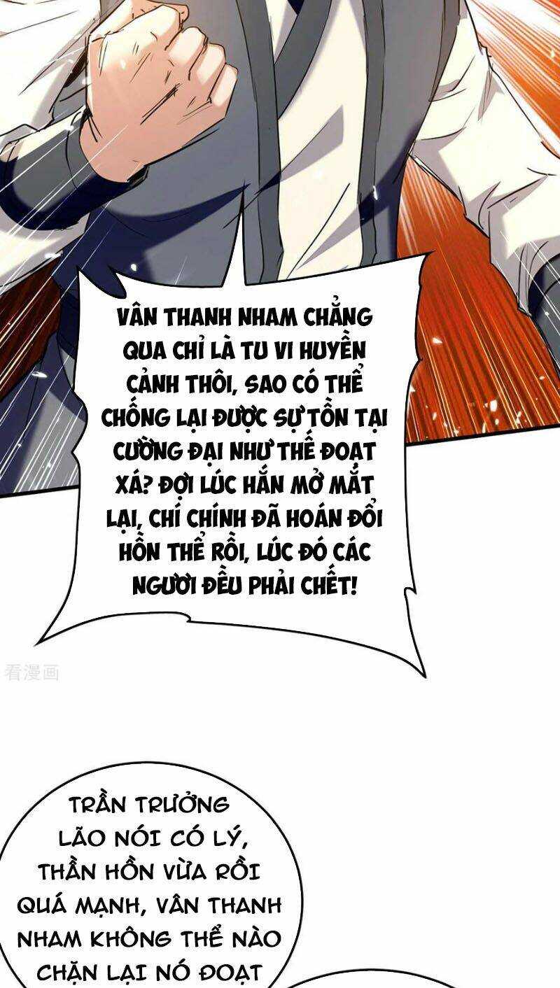 Tiên Đế Qui Lai: Chapter 308