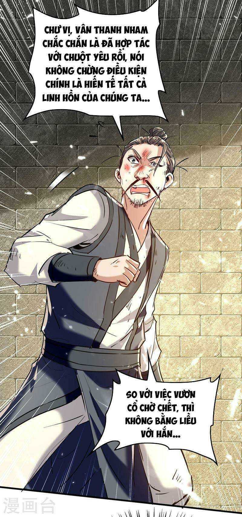 Tiên Đế Qui Lai: Chapter 310