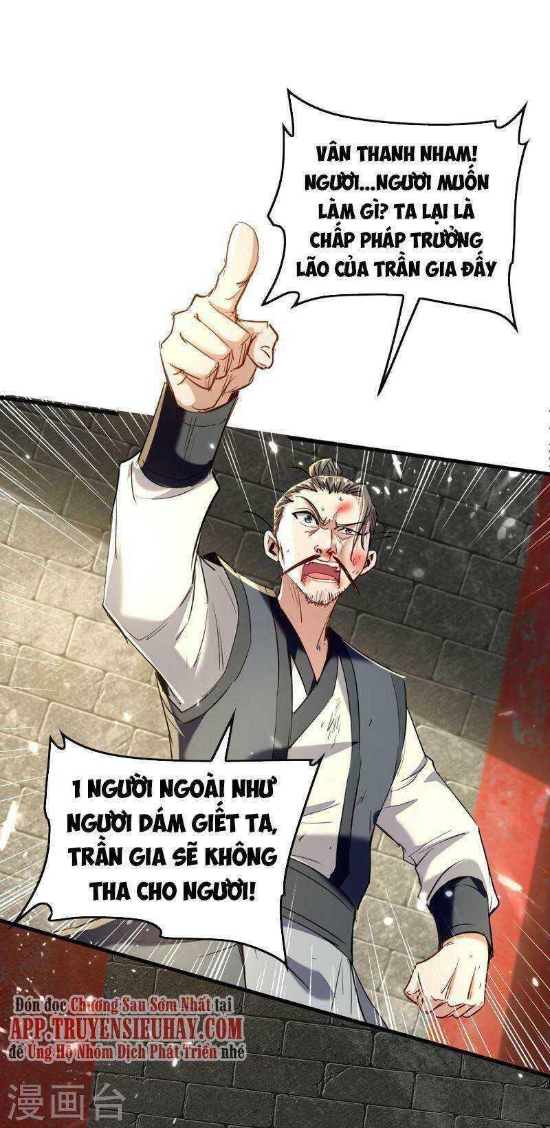 Tiên Đế Qui Lai: Chapter 310