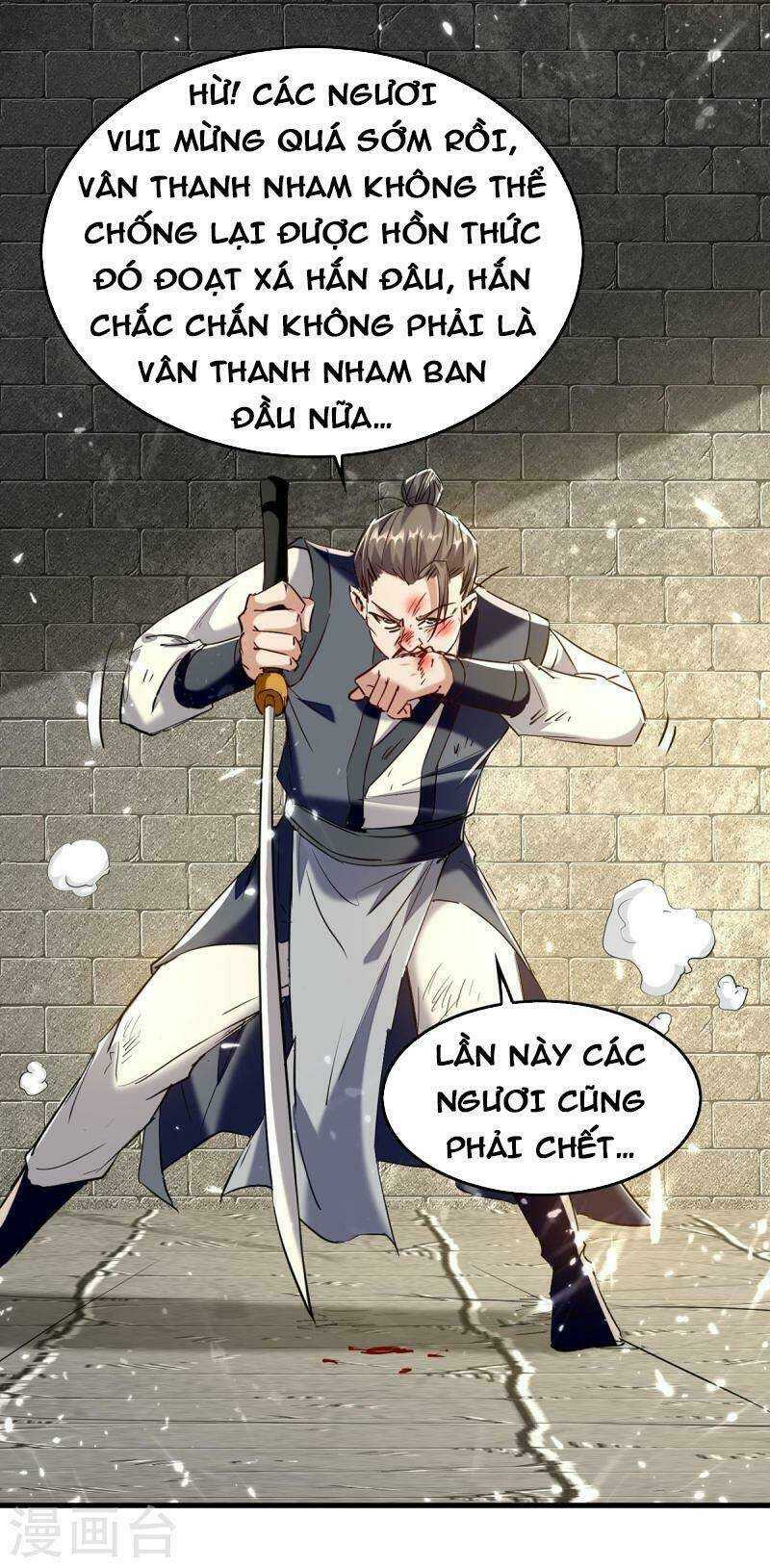 Tiên Đế Qui Lai: Chapter 310