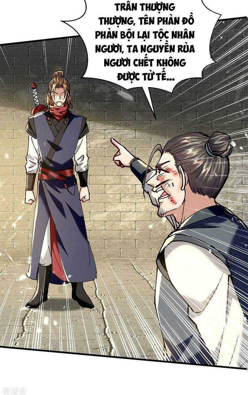 Tiên Đế Qui Lai: Chapter 311