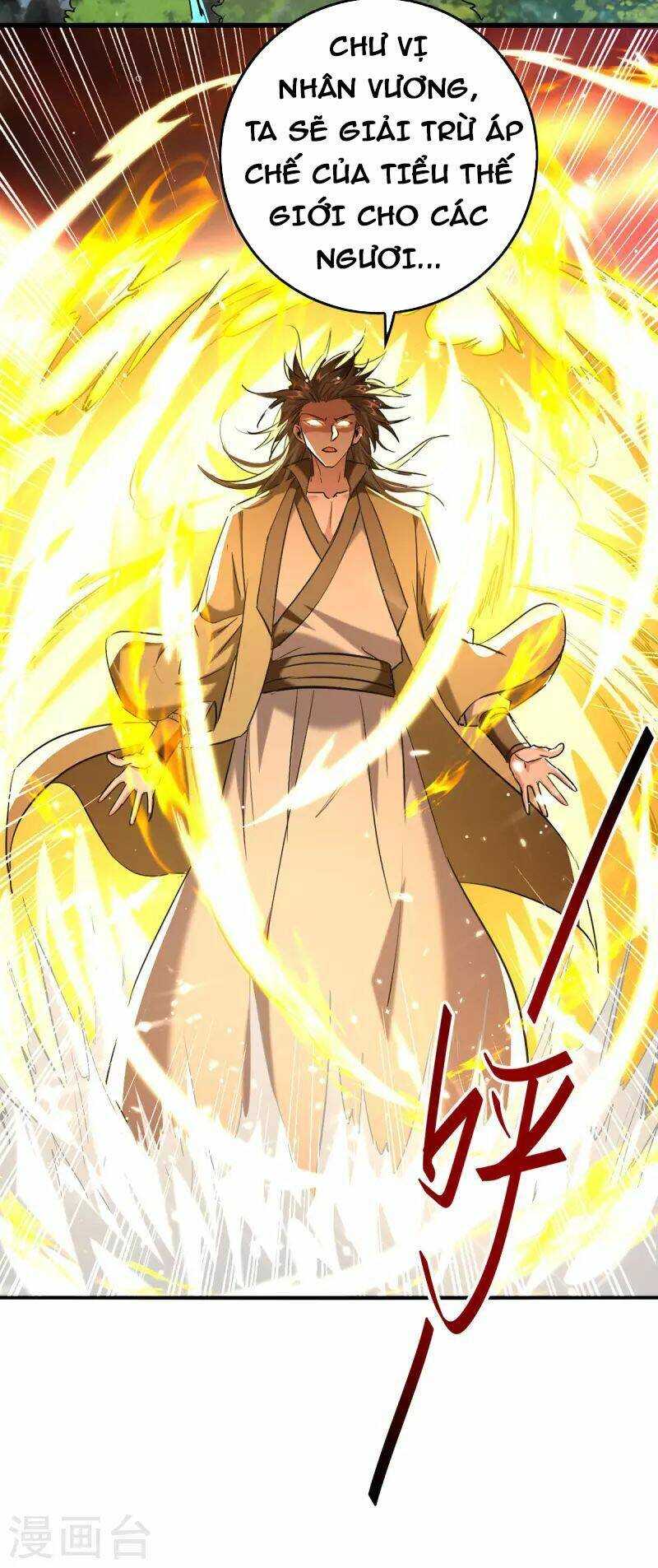 Tiên Đế Qui Lai: Chapter 312