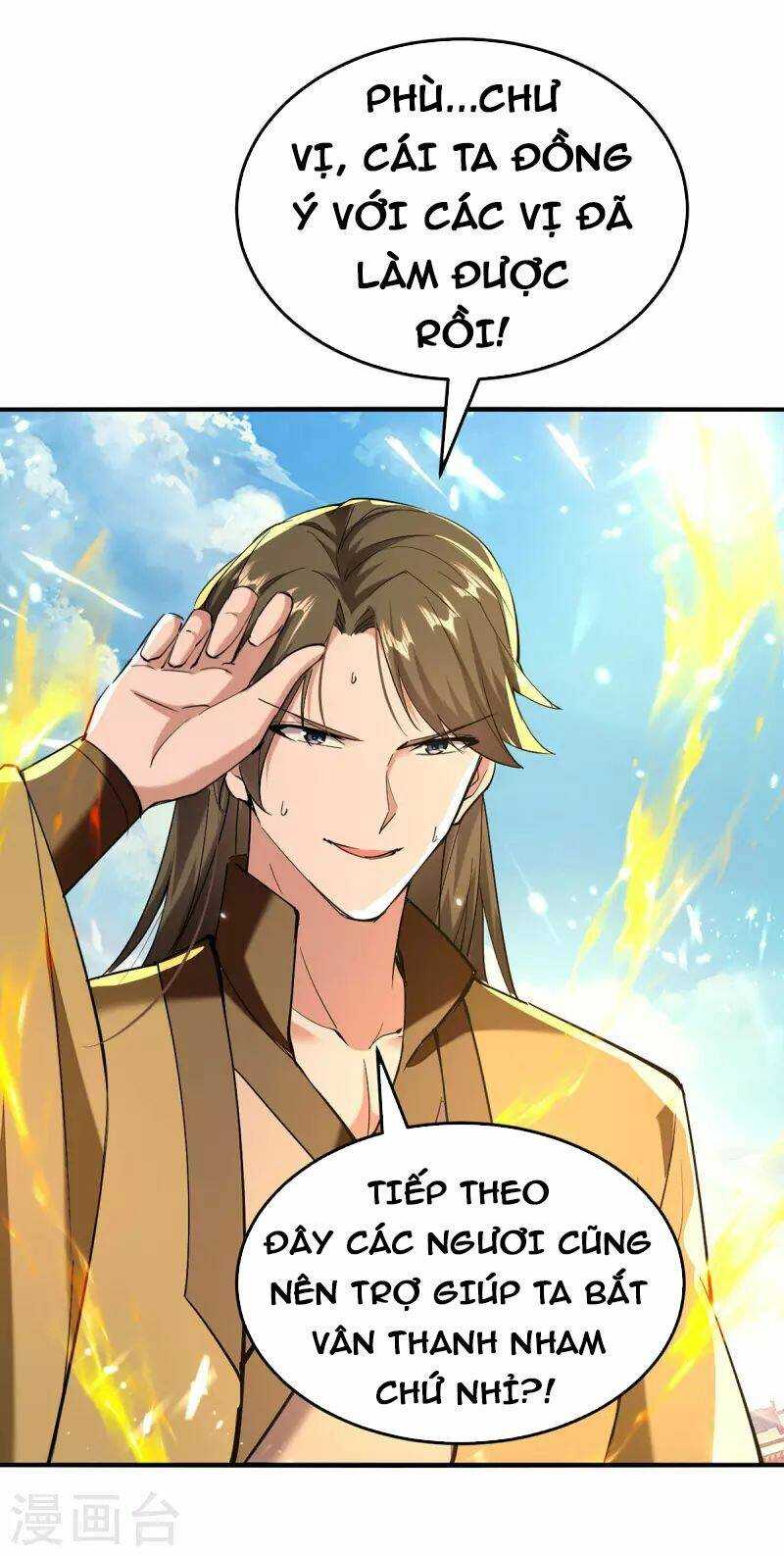 Tiên Đế Qui Lai: Chapter 312