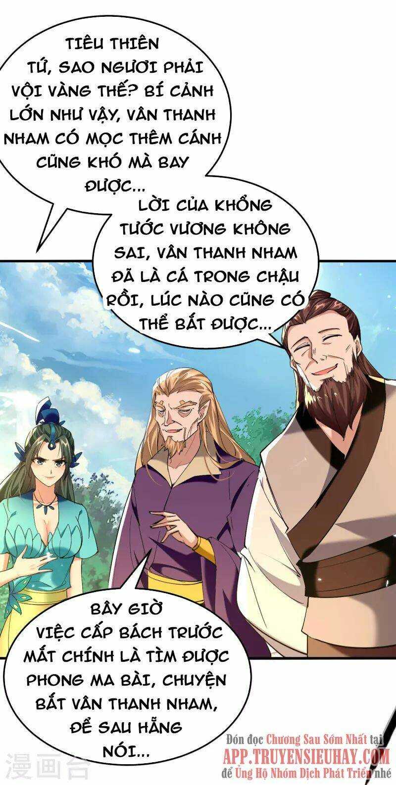 Tiên Đế Qui Lai: Chapter 312