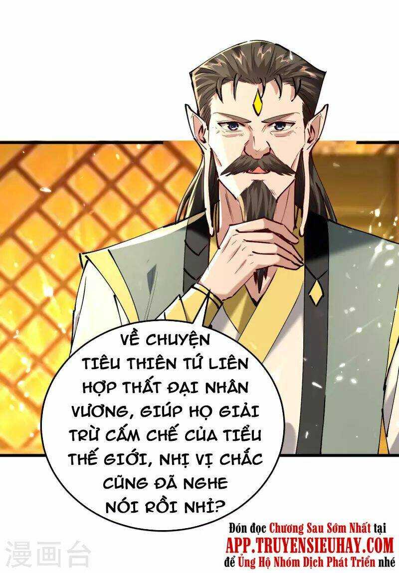 Tiên Đế Qui Lai: Chapter 312