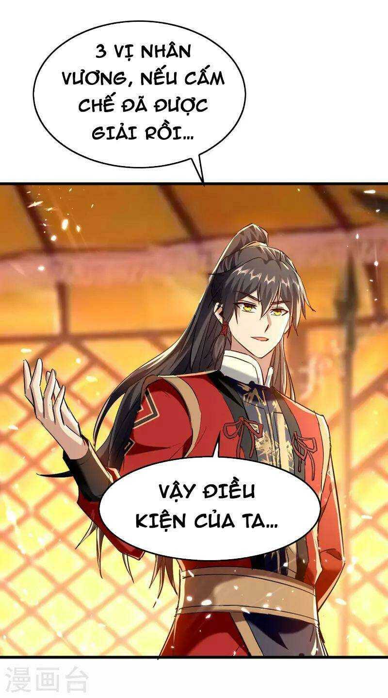 Tiên Đế Qui Lai: Chapter 313
