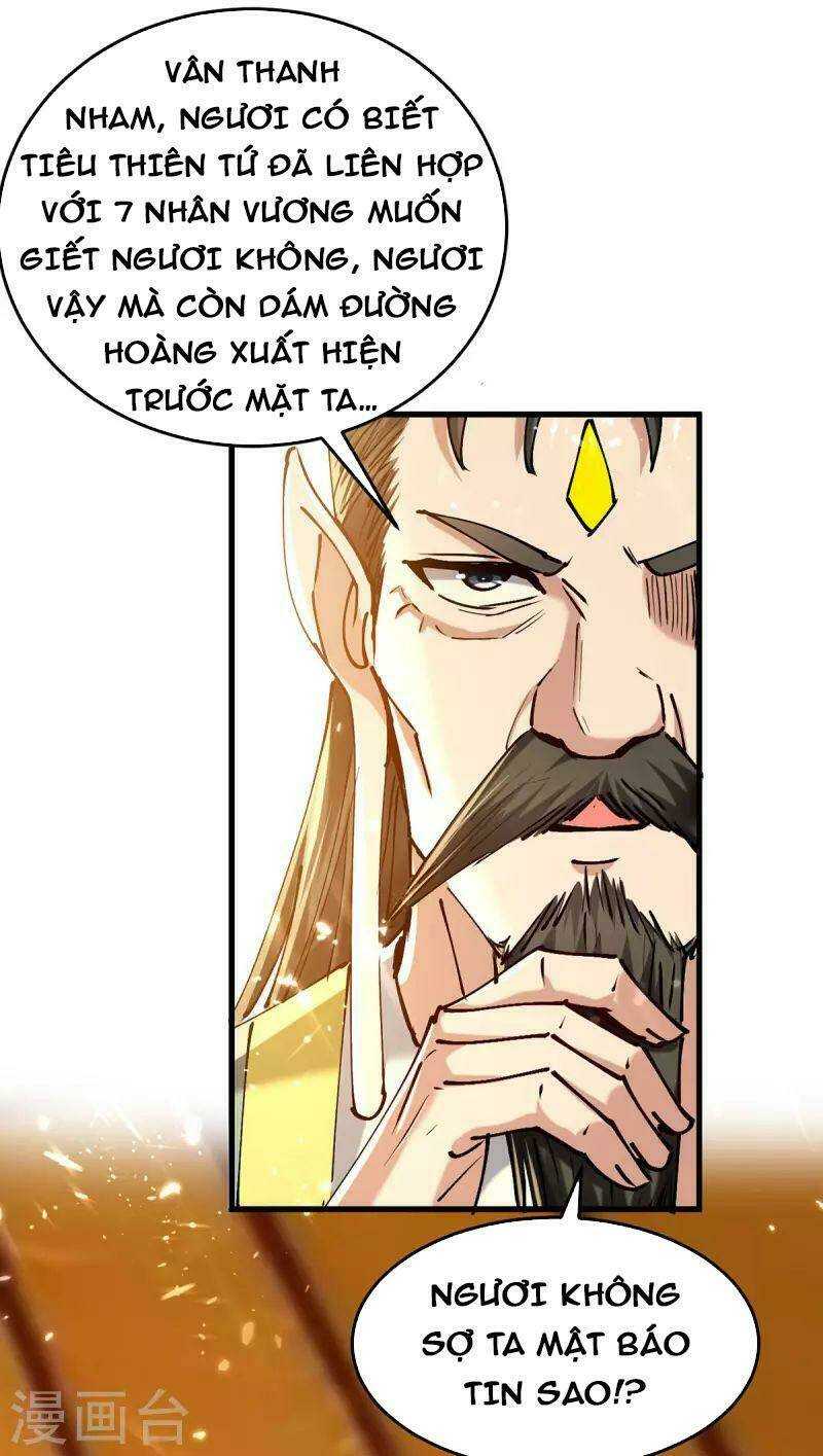 Tiên Đế Qui Lai: Chapter 313