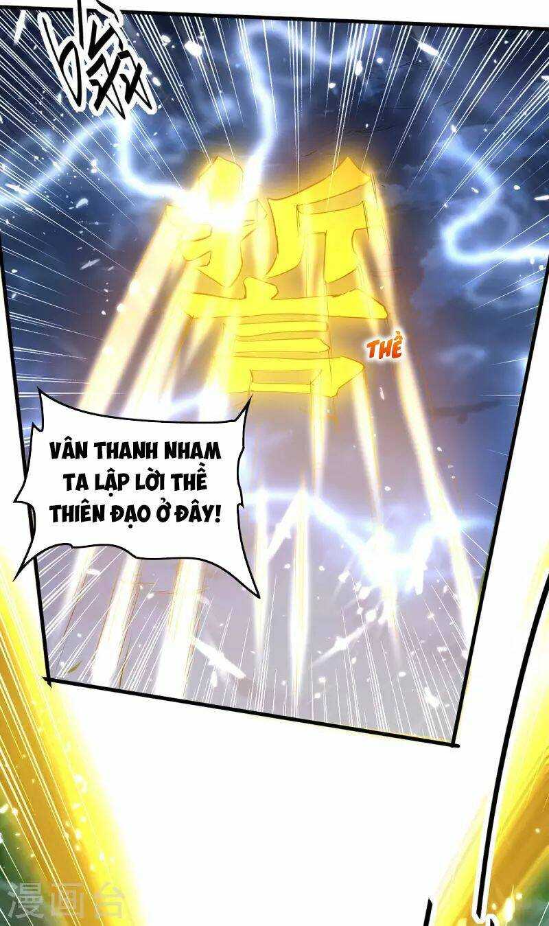 Tiên Đế Qui Lai: Chapter 314
