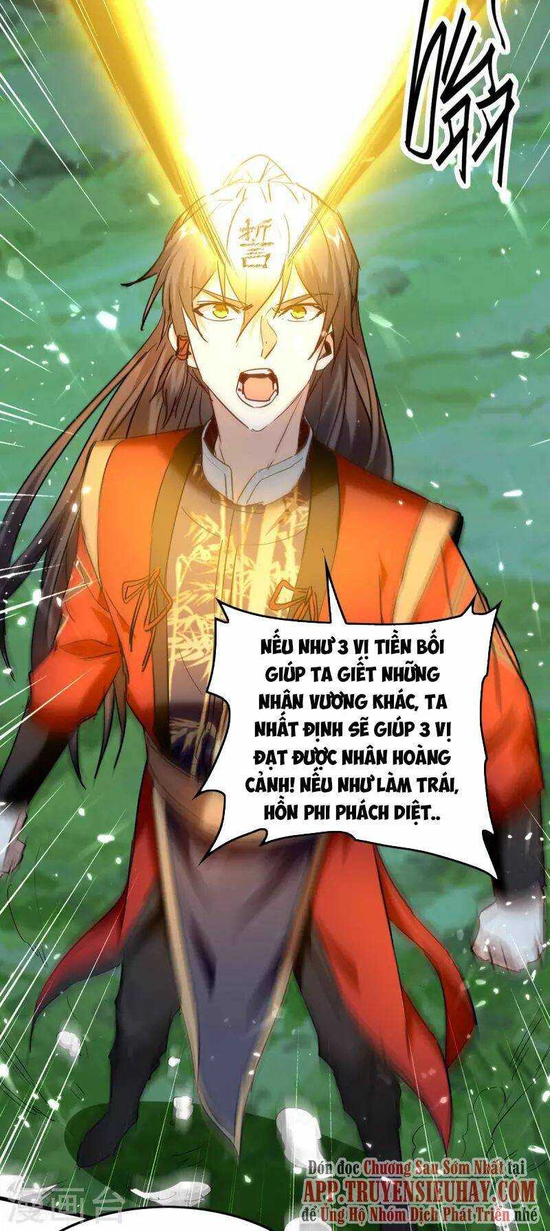 Tiên Đế Qui Lai: Chapter 314
