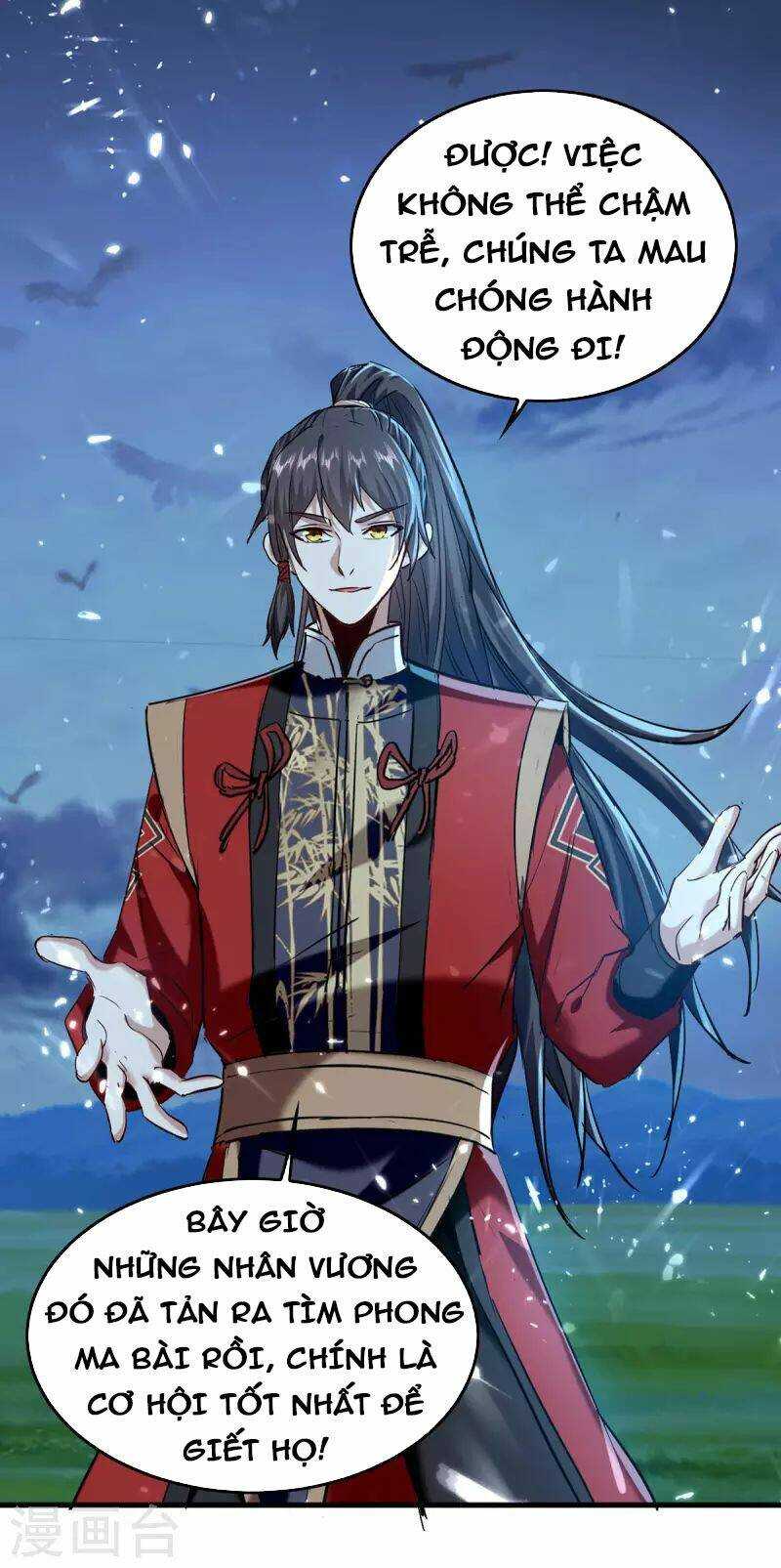 Tiên Đế Qui Lai: Chapter 314