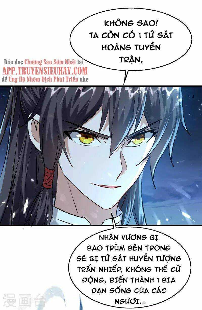 Tiên Đế Qui Lai: Chapter 314