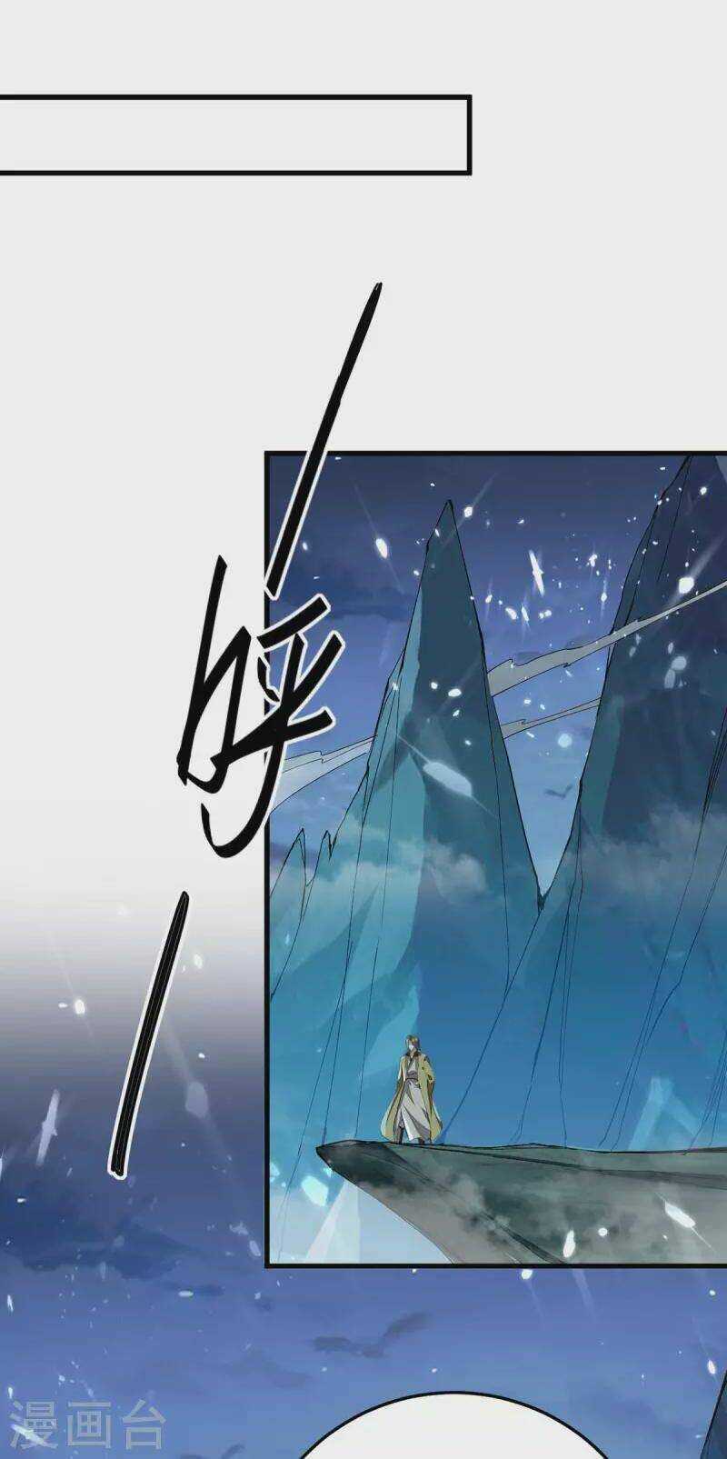 Tiên Đế Qui Lai: Chapter 314