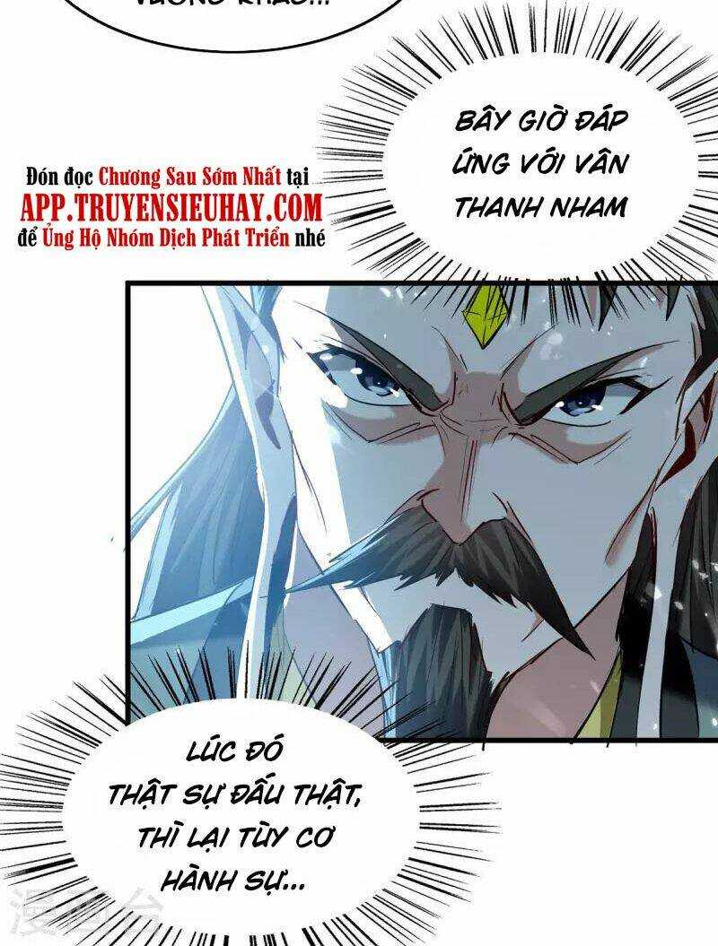 Tiên Đế Qui Lai: Chapter 314