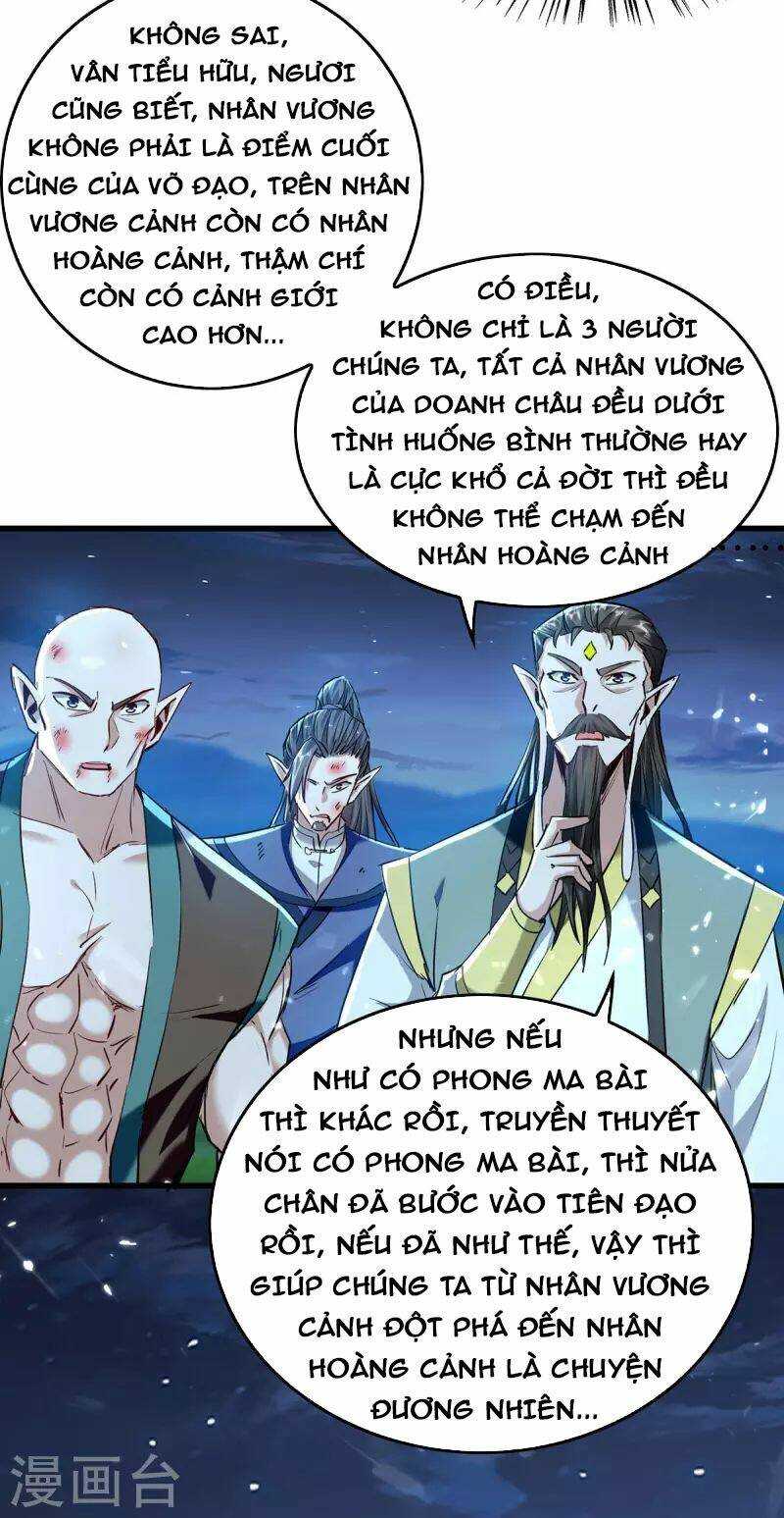 Tiên Đế Qui Lai: Chapter 314