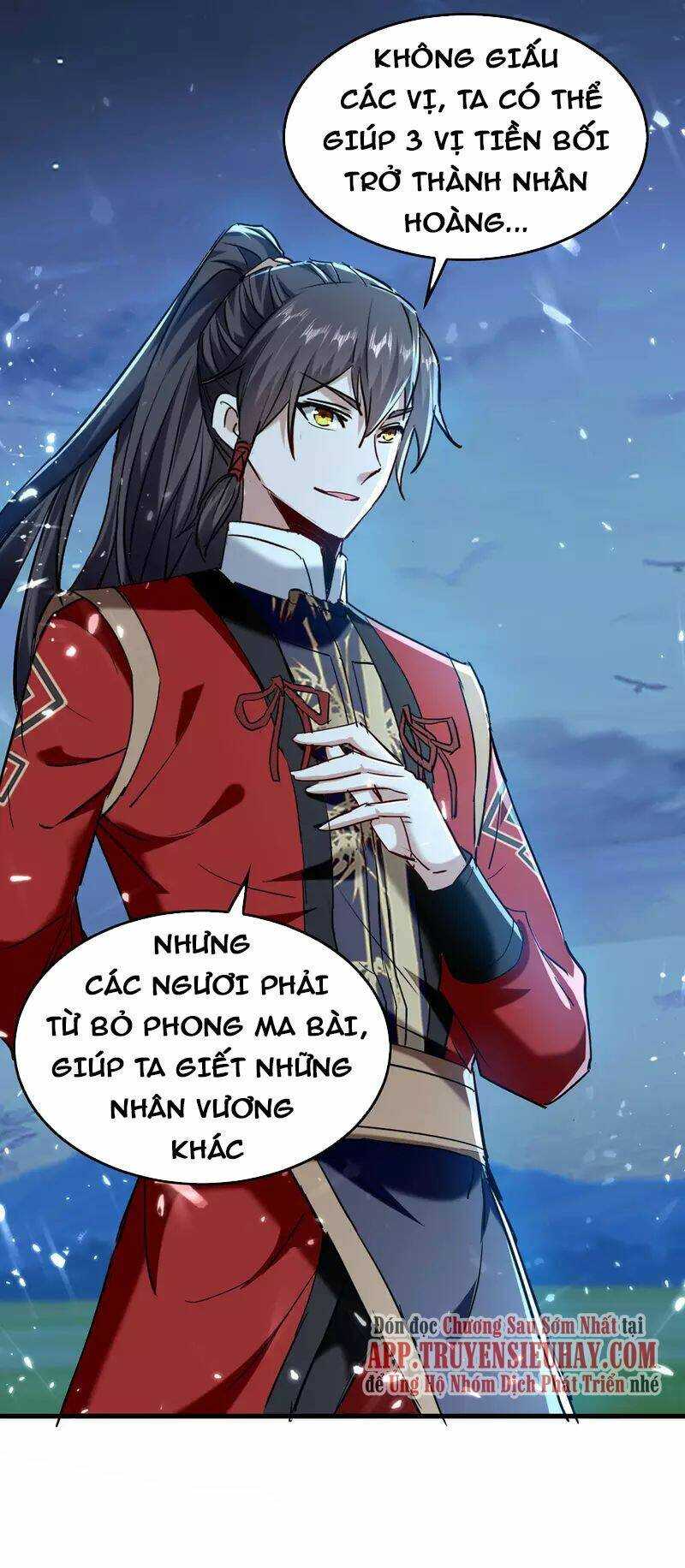 Tiên Đế Qui Lai: Chapter 314