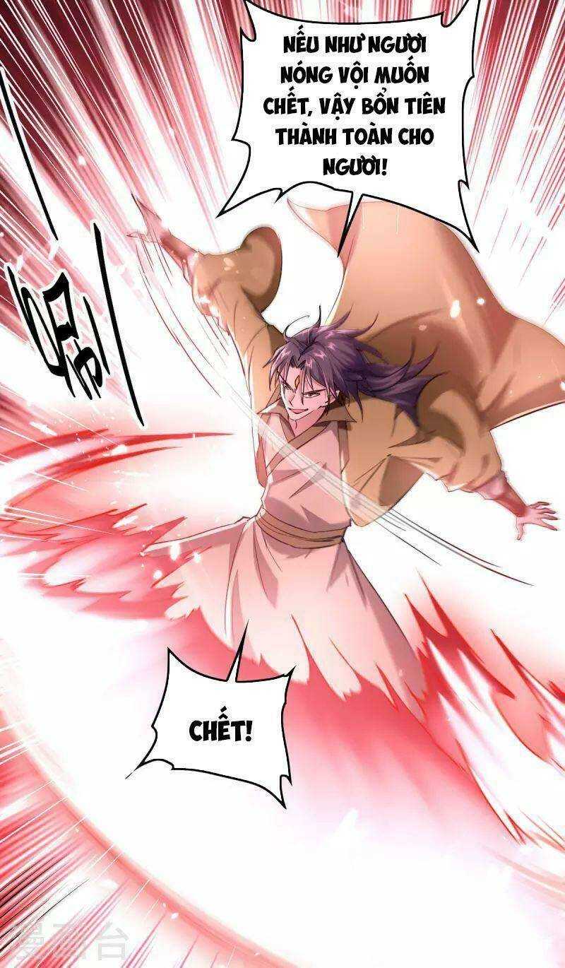 Tiên Đế Qui Lai: Chapter 315