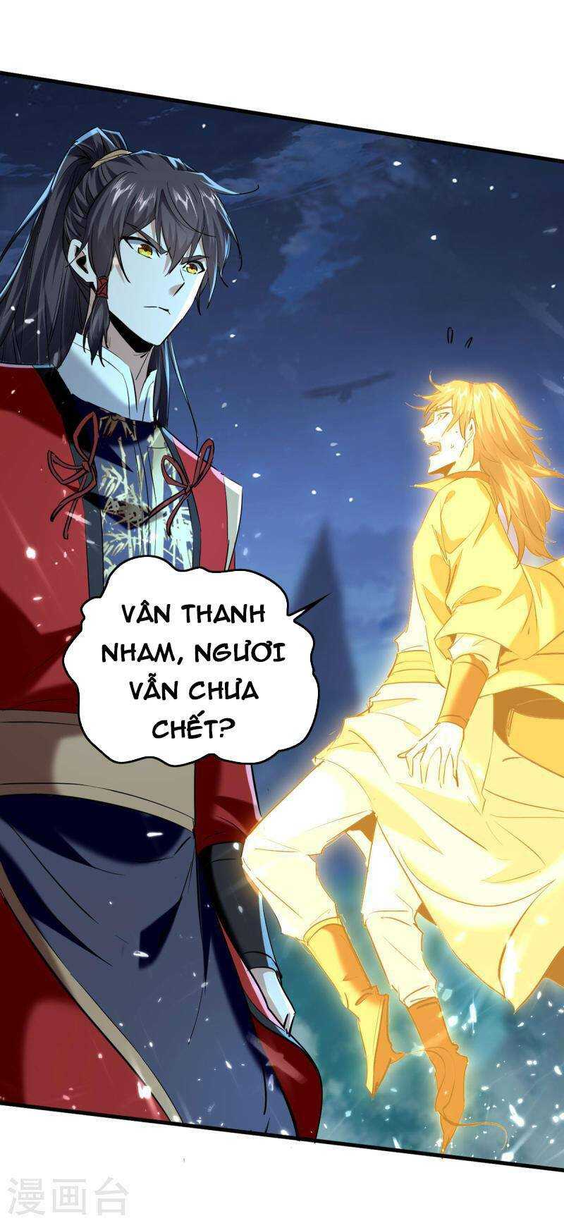 Tiên Đế Qui Lai: Chapter 316