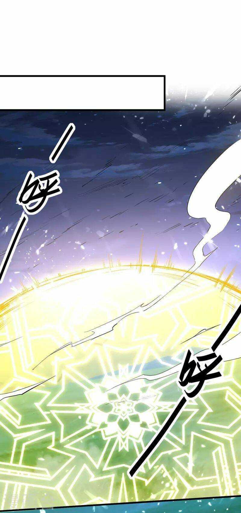Tiên Đế Qui Lai: Chapter 317