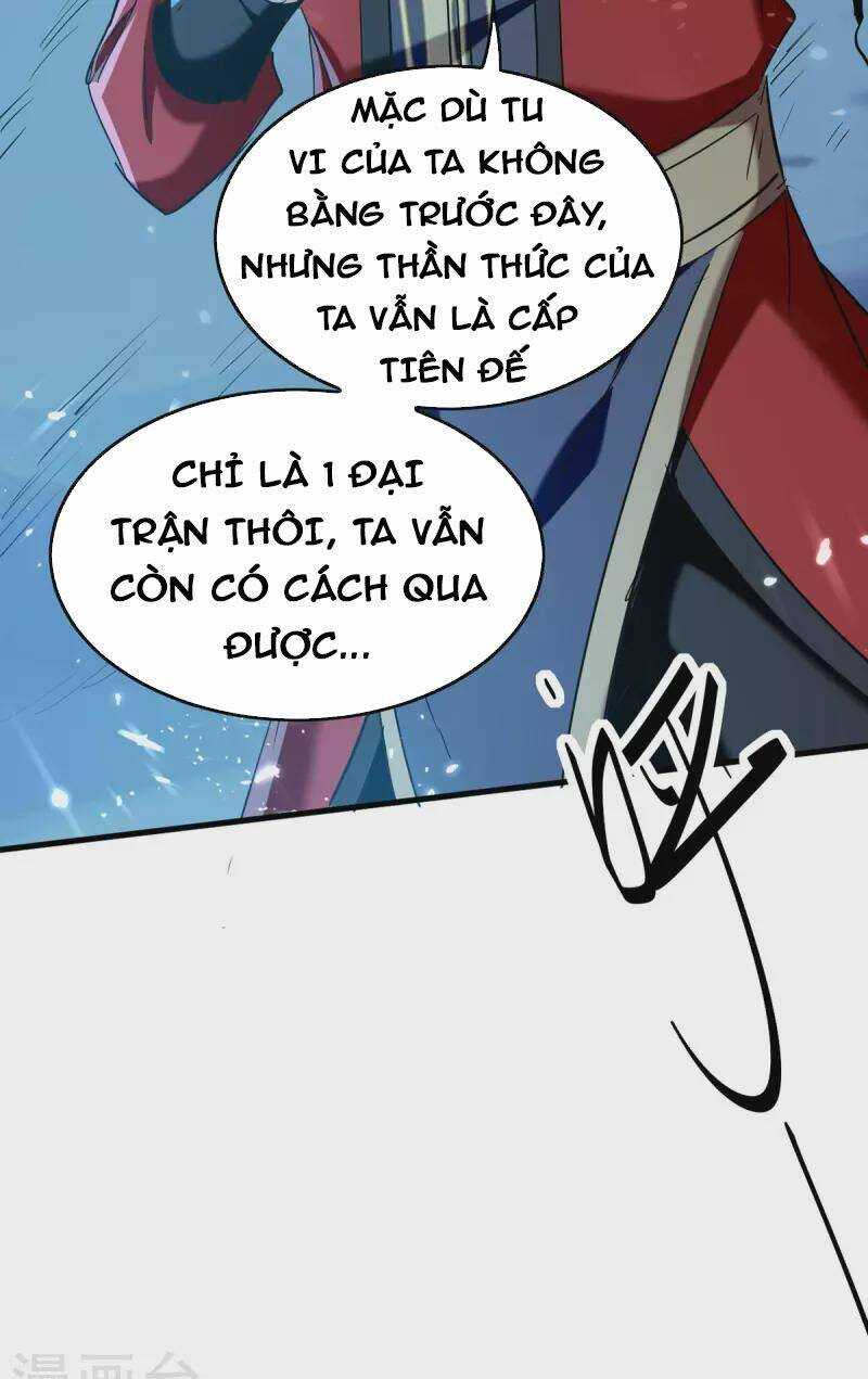 Tiên Đế Qui Lai: Chapter 317