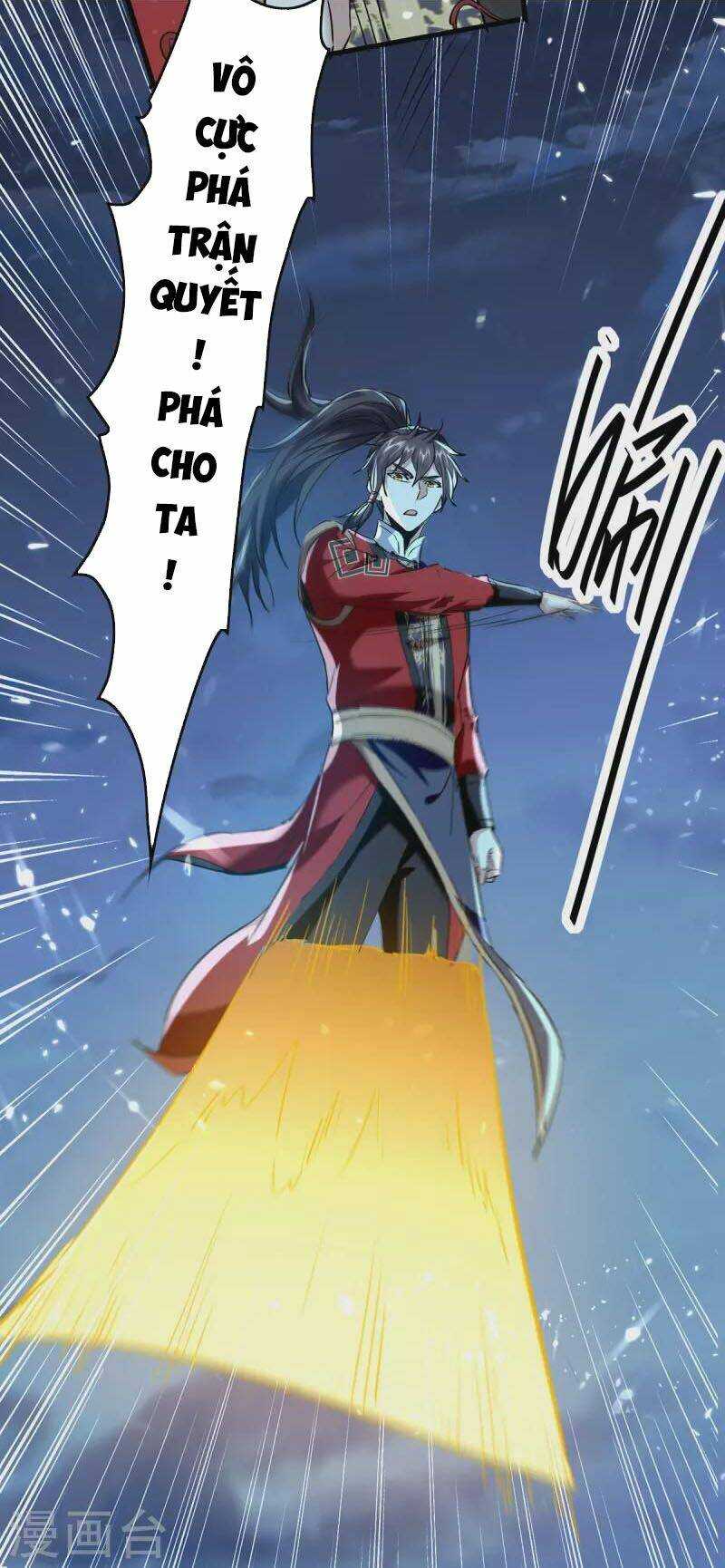 Tiên Đế Qui Lai: Chapter 317