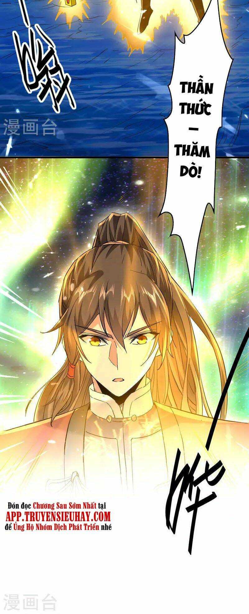 Tiên Đế Qui Lai: Chapter 317