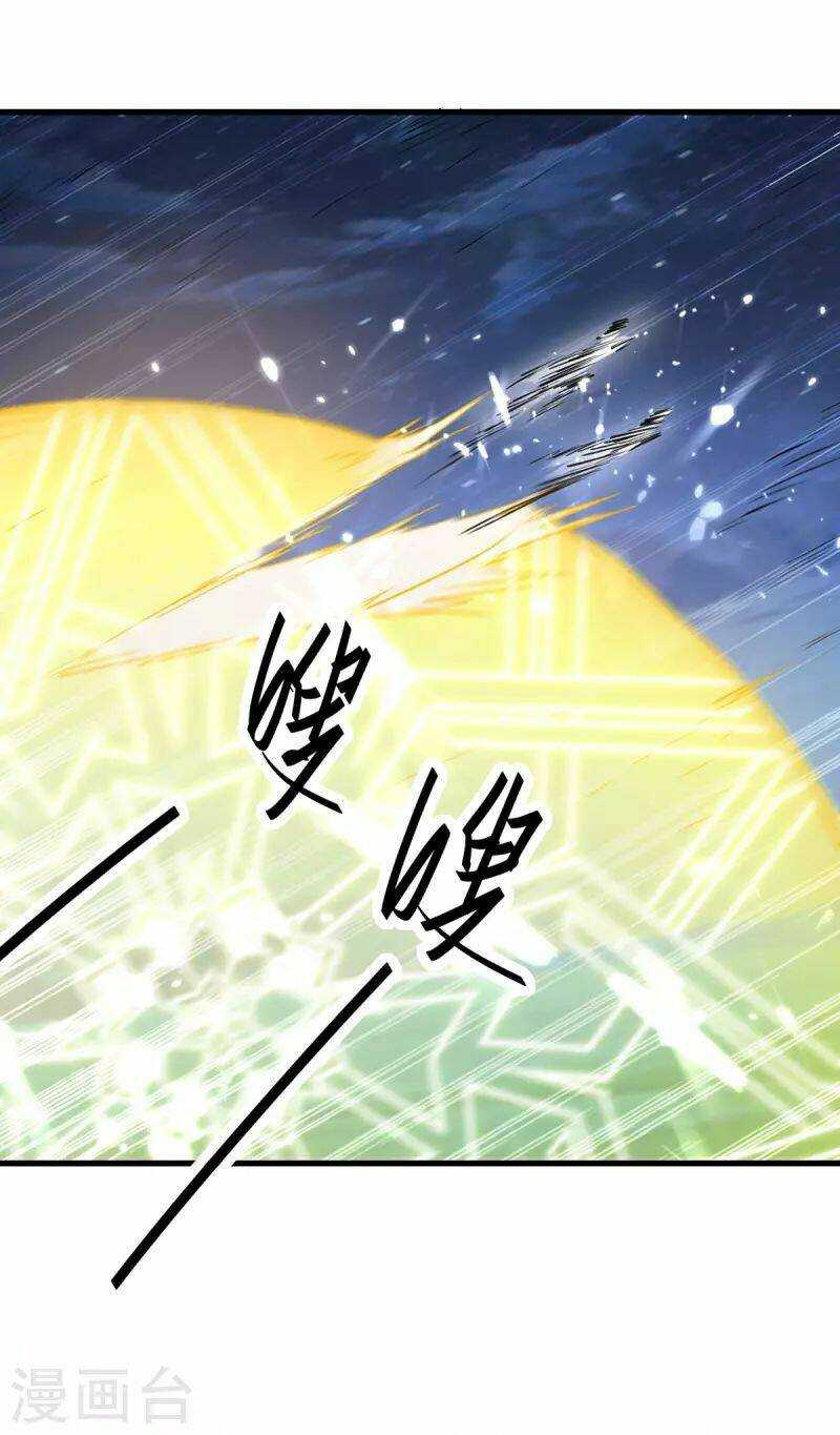 Tiên Đế Qui Lai: Chapter 318